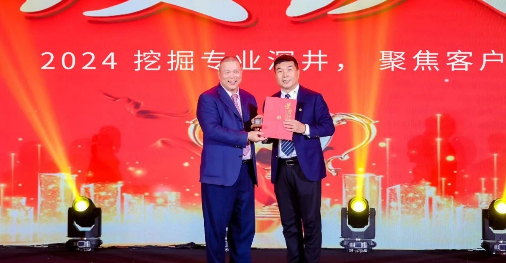 十年携手，十倍增长，ag亚娱赋能合伙人飞跃发展