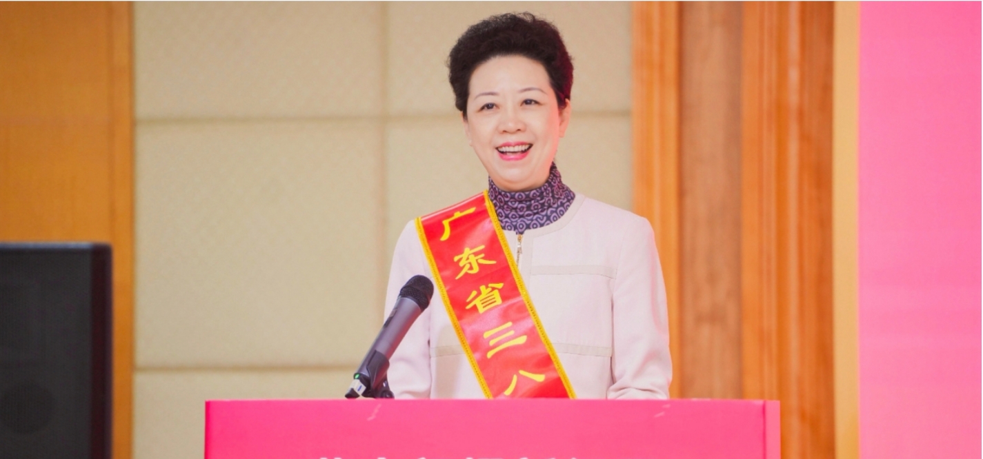 激扬巾帼力量 | ag亚娱集团副总裁兼物流及跨境总裁李倩仪获评2023年度广东省三八红旗手