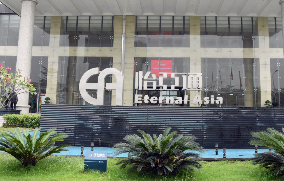 品牌如何出海？这家供应链公司将给出答案！