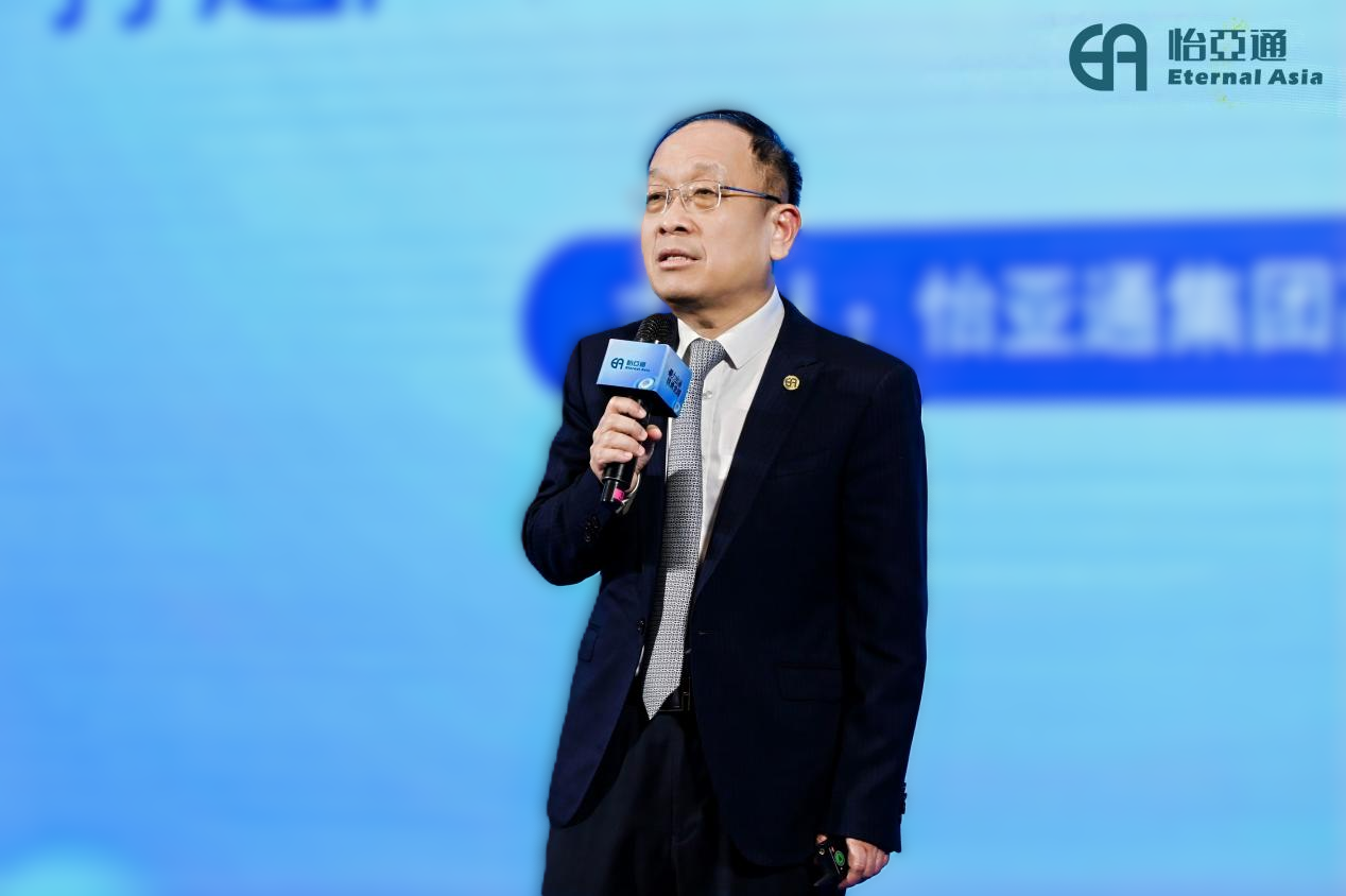 以全链能力破解企业出海痛点！